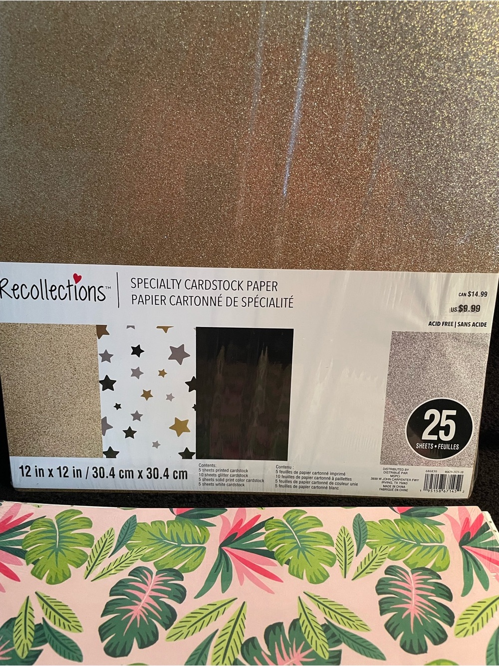 New Set of 3 Recollections Cardstock Bundle - Picture 11 of 11